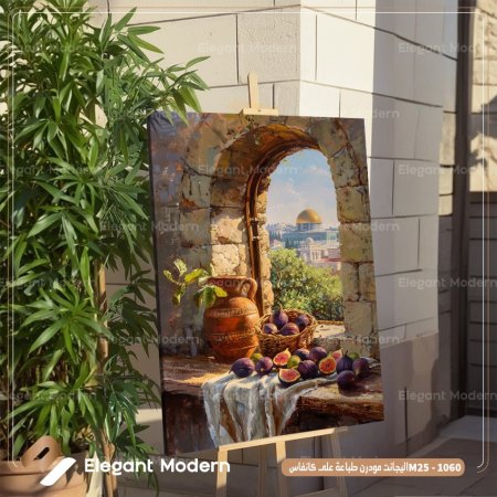 إطلالة قبة الصخرة